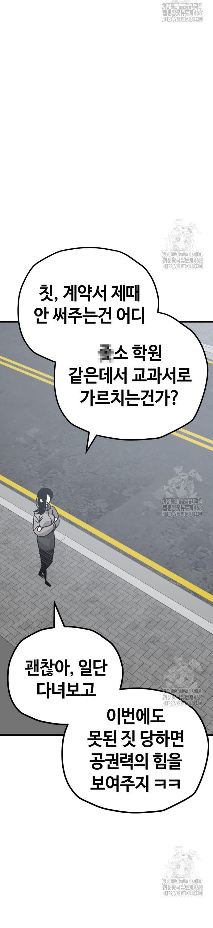 1741587858716896cq188mz4.jpg