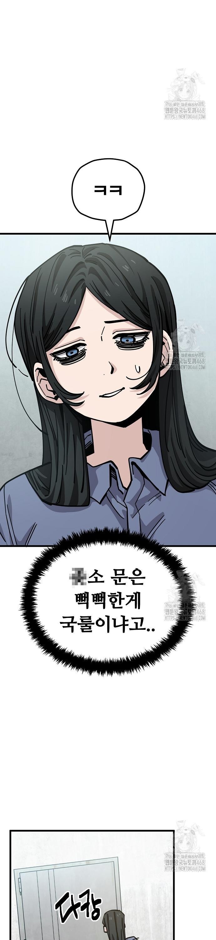 1741587870588q8h2vaoirmb.jpg
