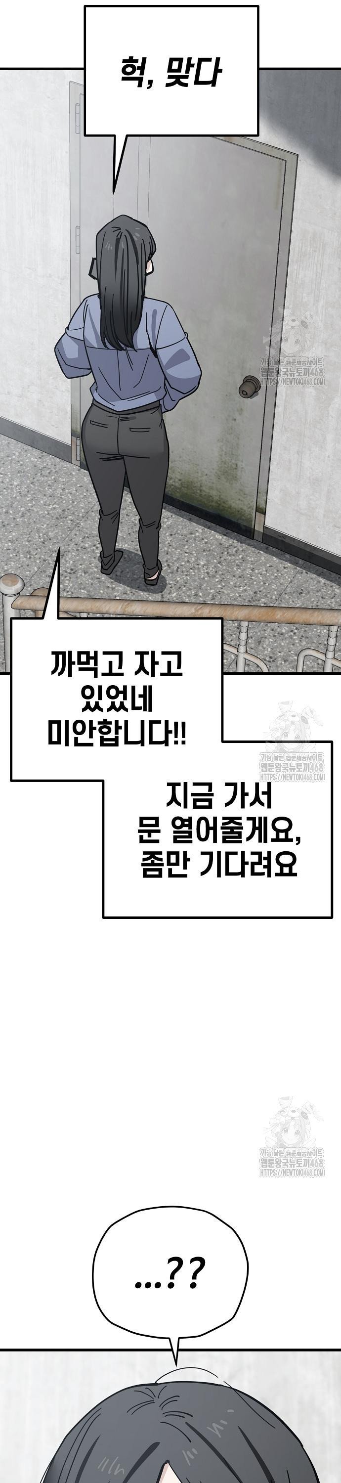 1741587871828n3kvpmfgcmb.jpg