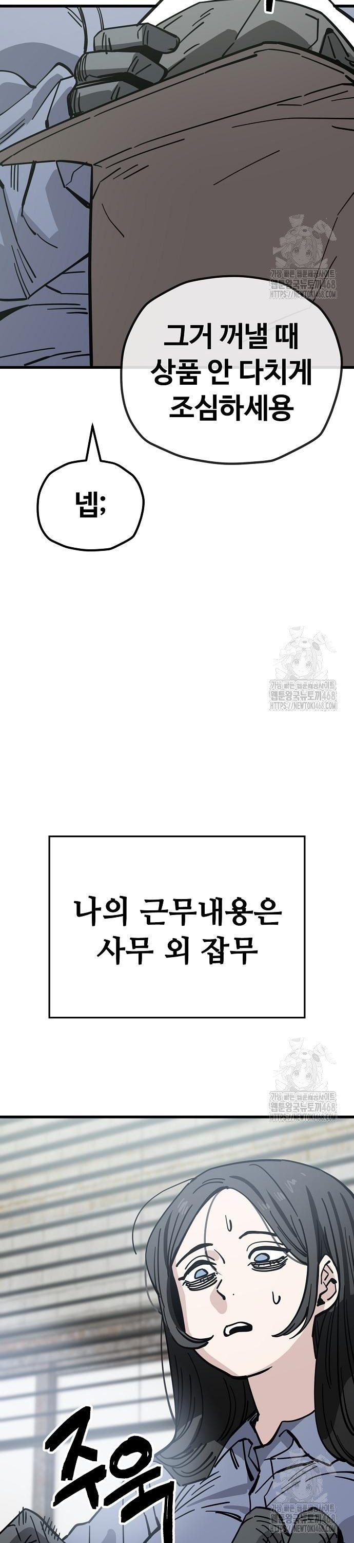 1741587884157faew9mh7wzp.jpg