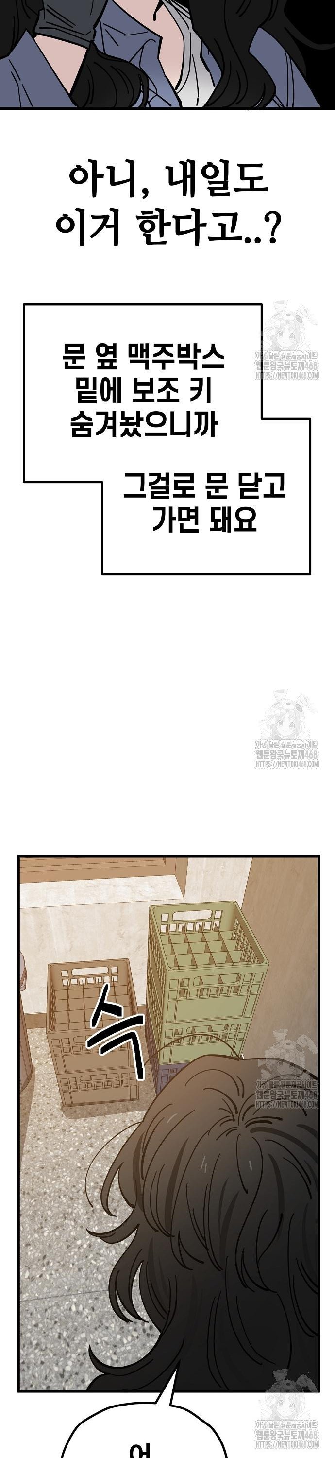 1741587885196xowfegmuc4.jpg