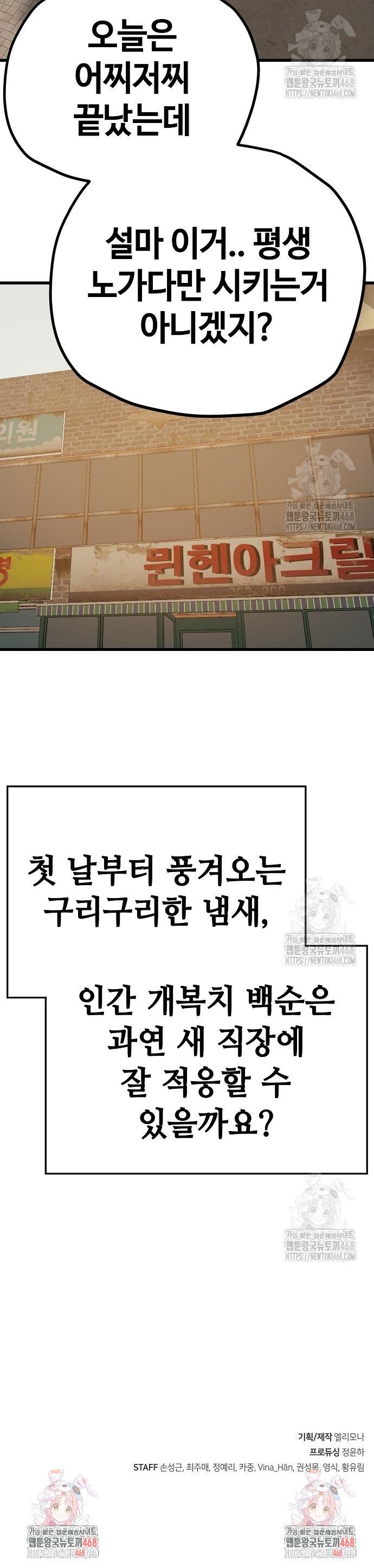 1741587885510liuuu7bb4c.jpg