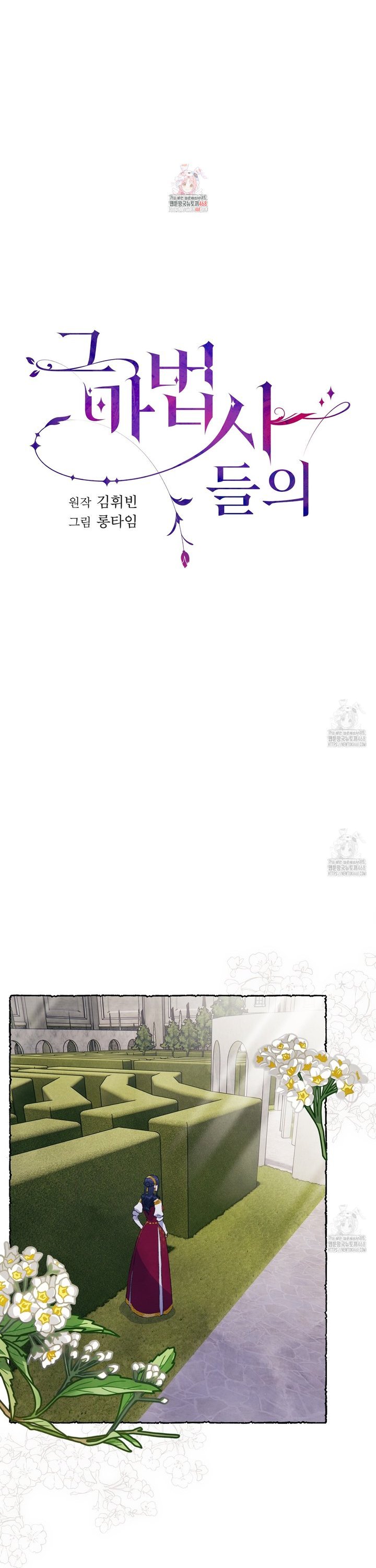 1741587513961ncfthdblgys.jpg