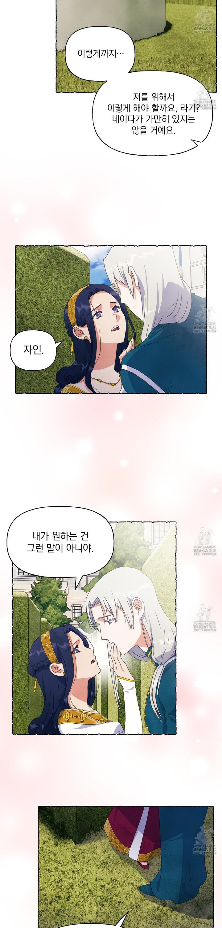 1741587515510tiqfig0szy.jpg