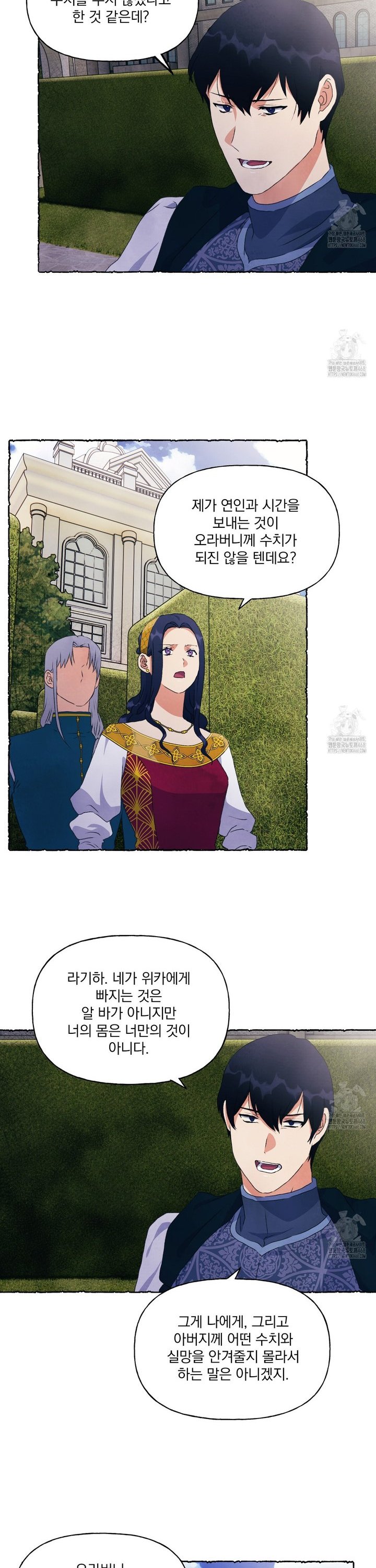 174158751725001nkuz6k7o6.jpg