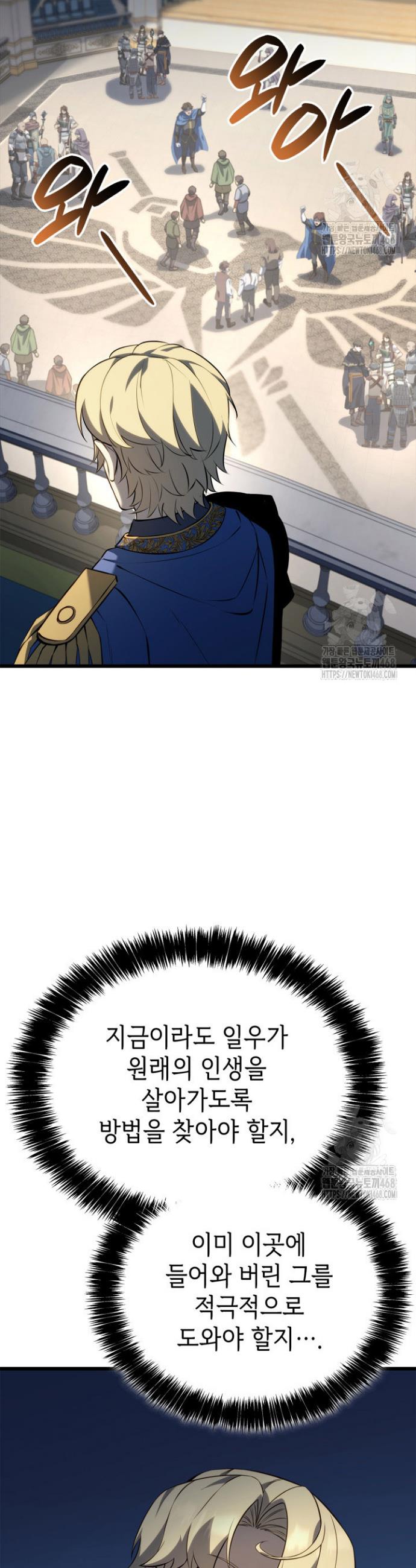 1741587933743tc4i8ris0z.jpg