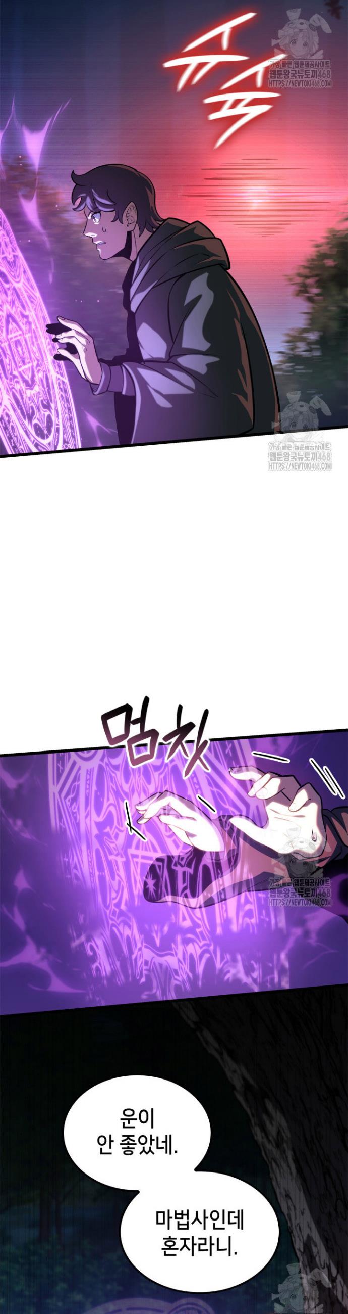 1741587948525zbc40qbulmg.jpg