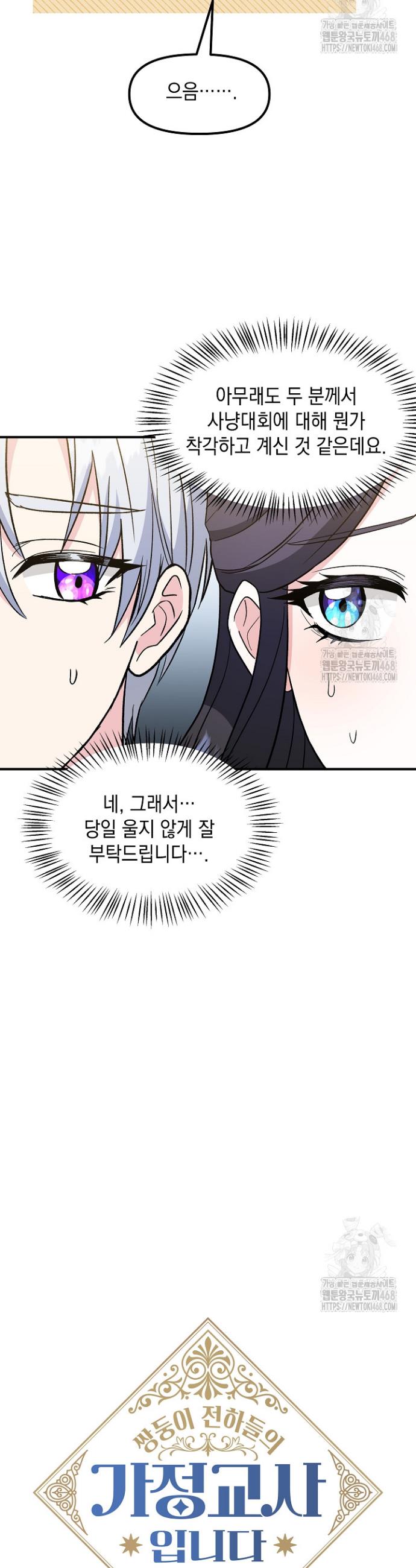 1741587981291fxsuq6ybwa9.jpg