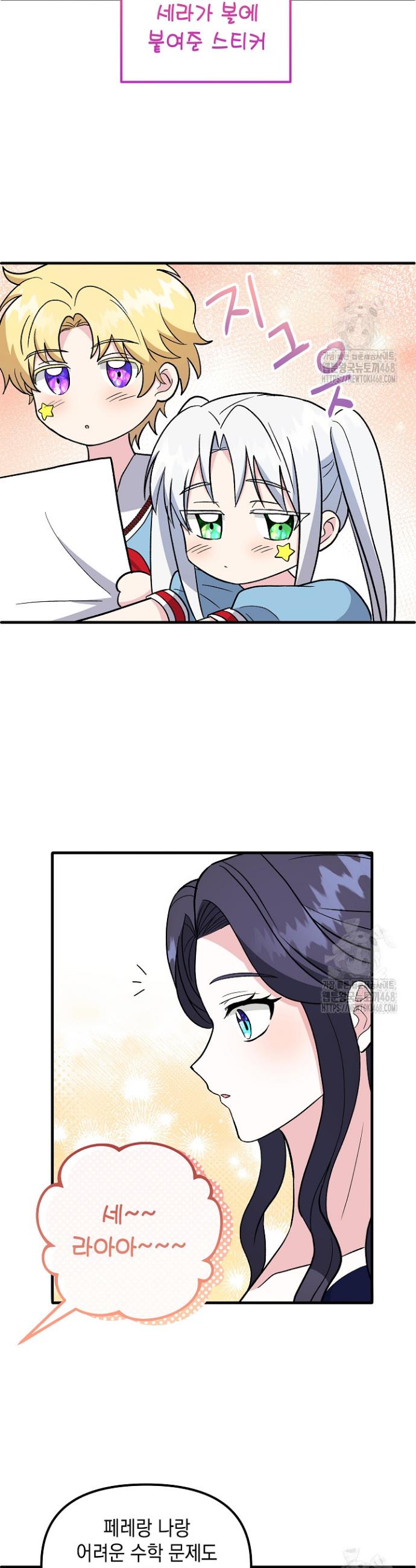1741587981753vs6xif9nayg.jpg