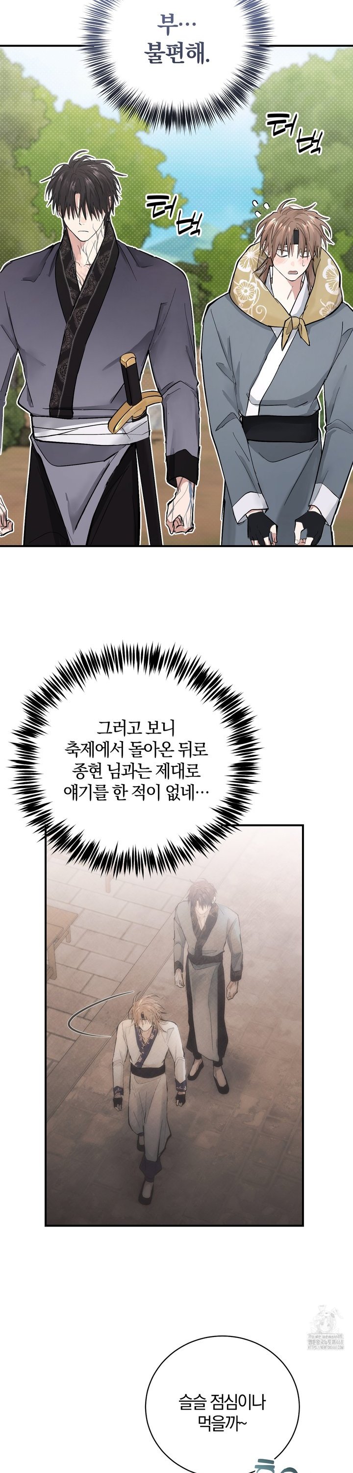 1741588141617ad0jk5u85rc.jpg