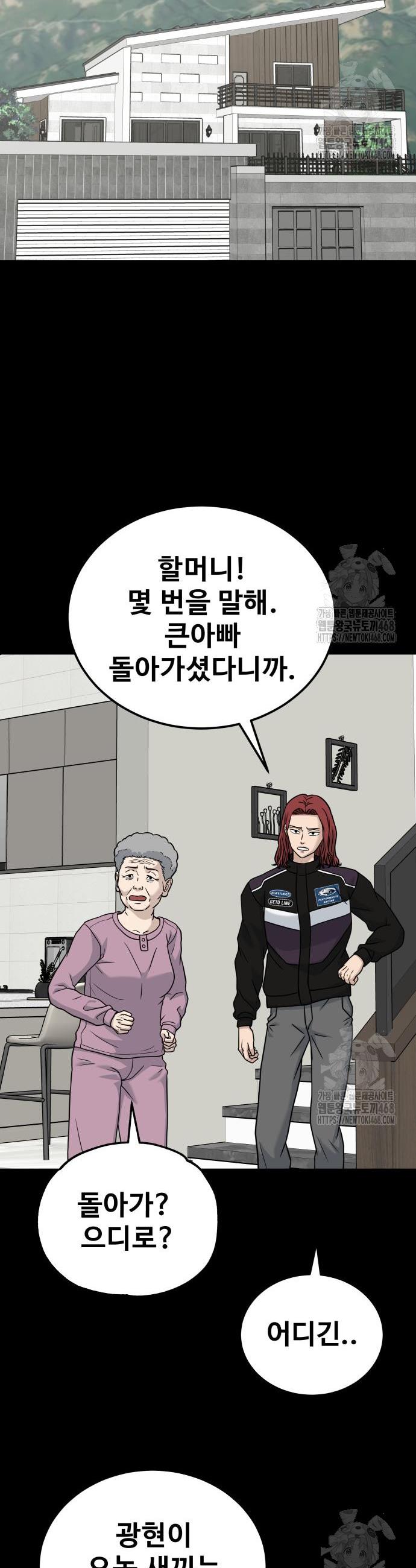 1741588112040nze4q4mccsm.jpg