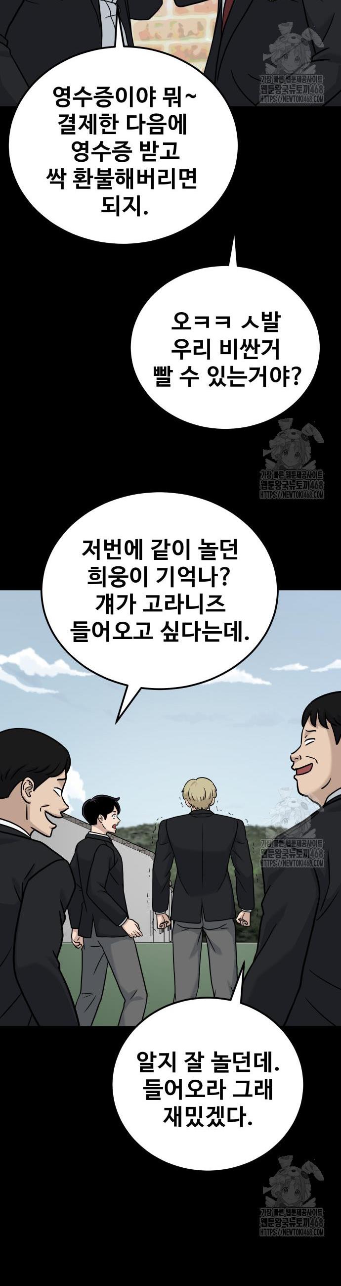 1741588118468ts6cu42gok.jpg