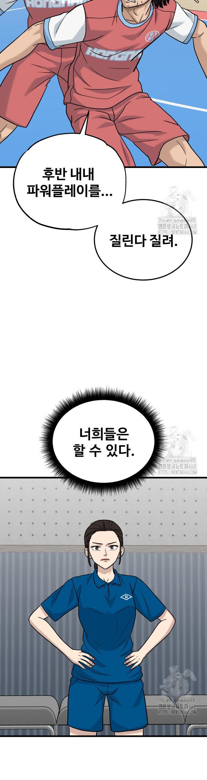 1741588129355yxsqs4boehq.jpg