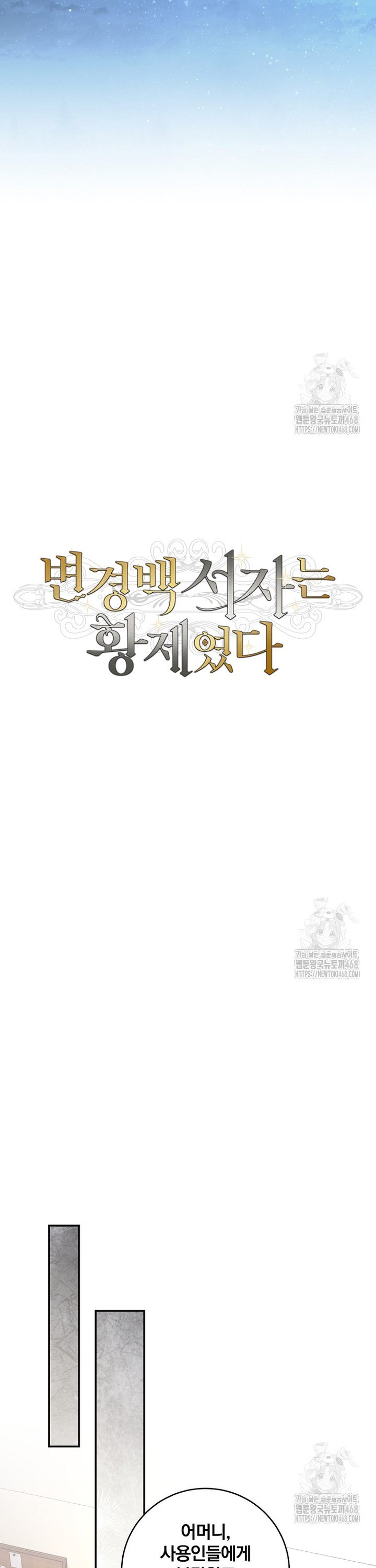 1741588044259wmurq6s22yd.jpg
