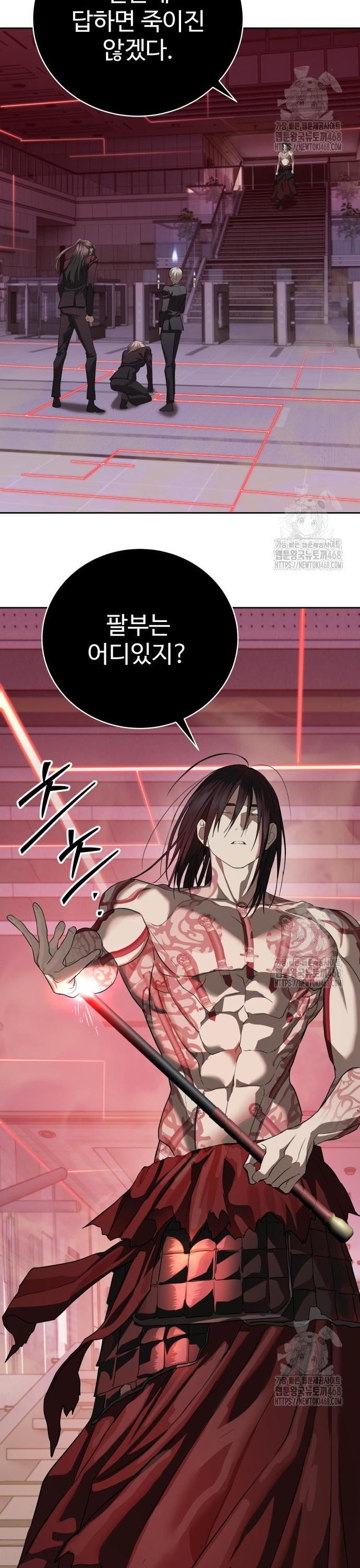 1741588118621yi7nt2muxn.jpg