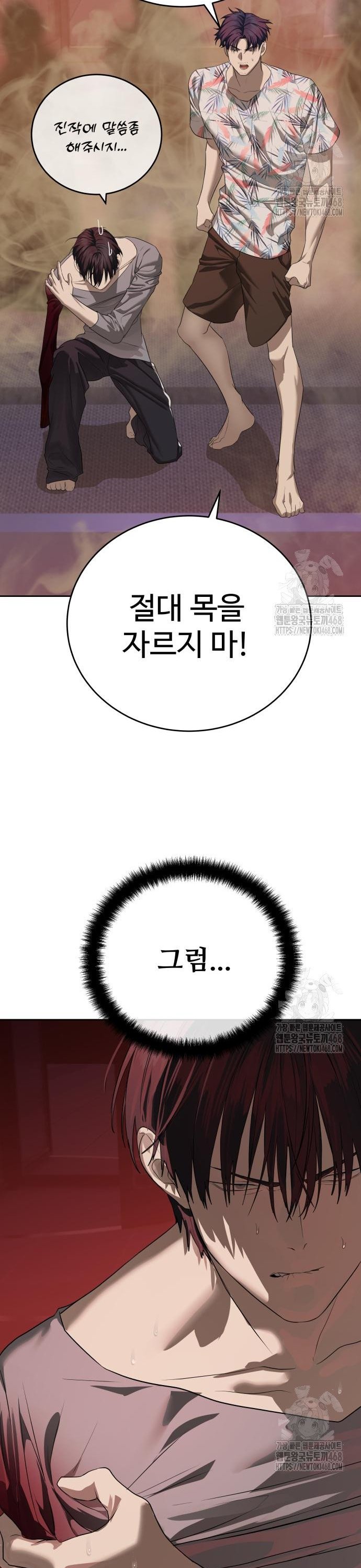 1741588129202yek7pnjyhs9.jpg