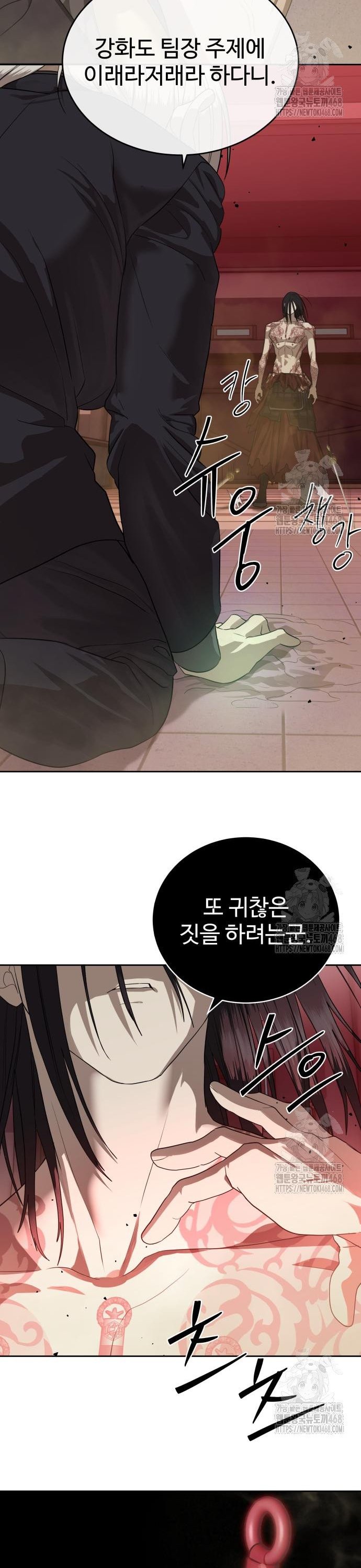 1741588179682c0g4srqnhki.jpg