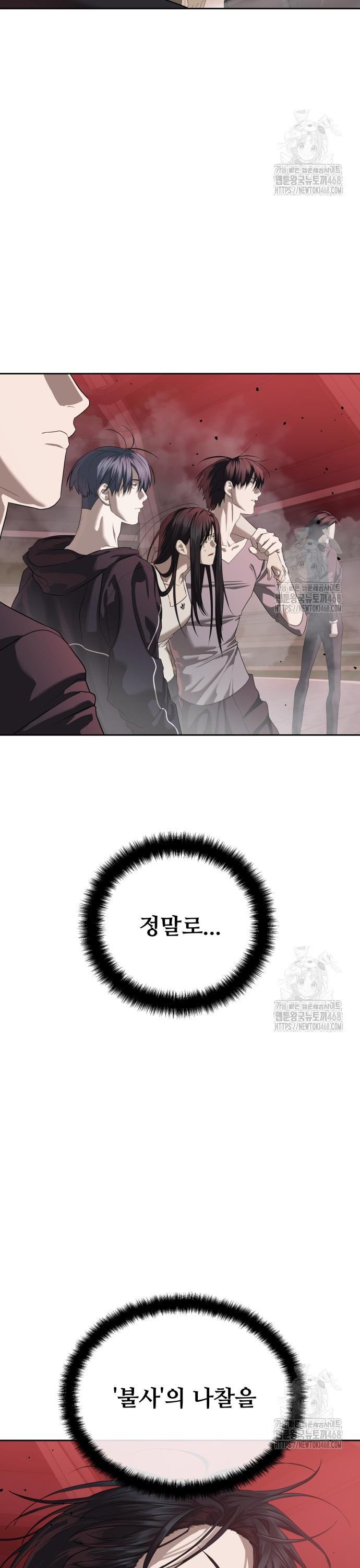 1741588183837g3uc1tpxize.jpg