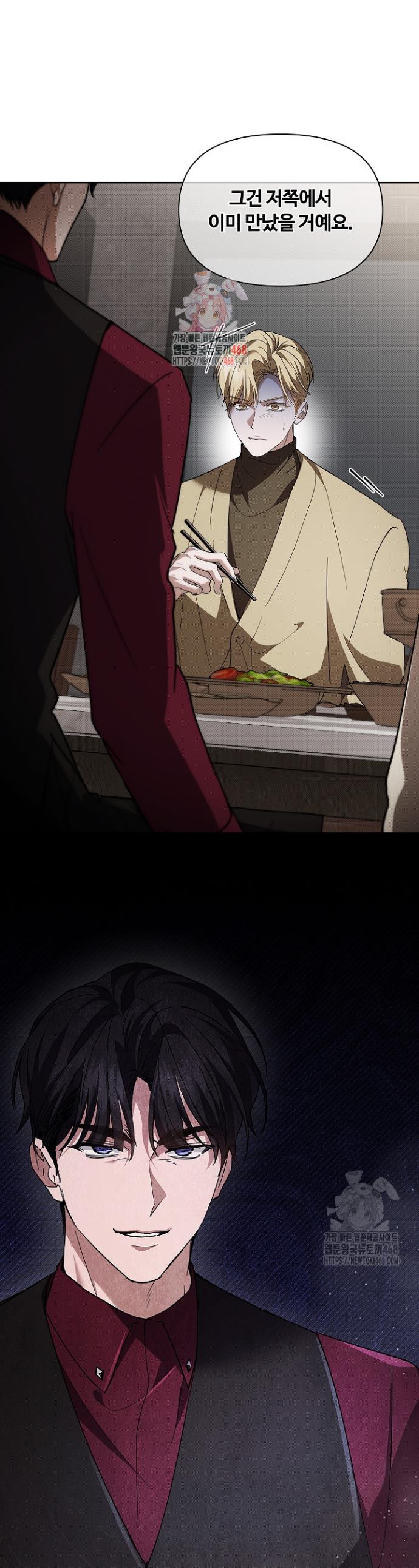 1741567173666ernpyjg4hv.jpg