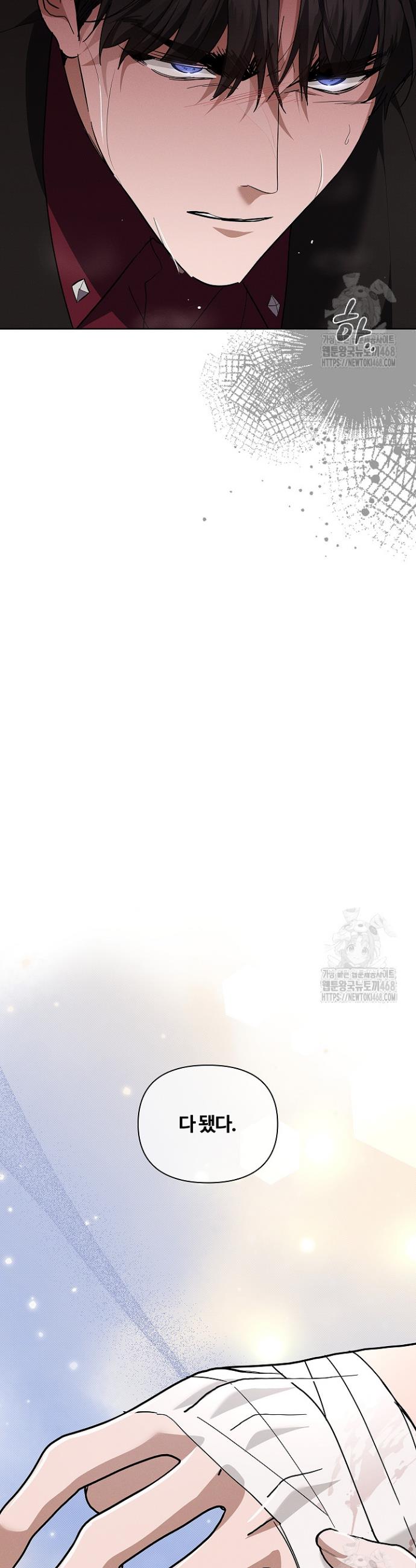 17415671860150vy7hz4pb0k.jpg