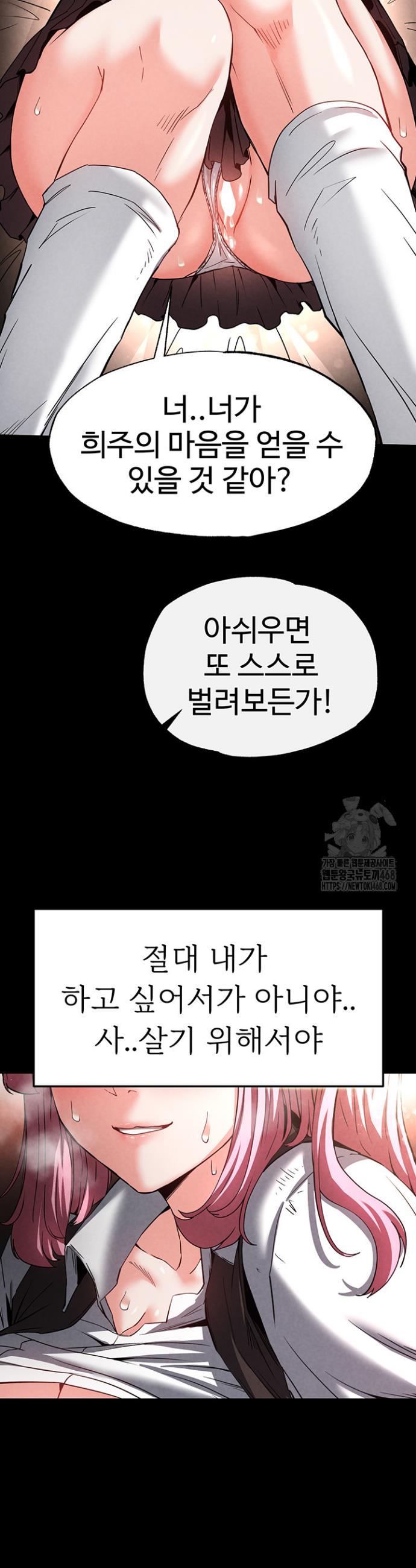 1741567110658h712b2bchul.jpg