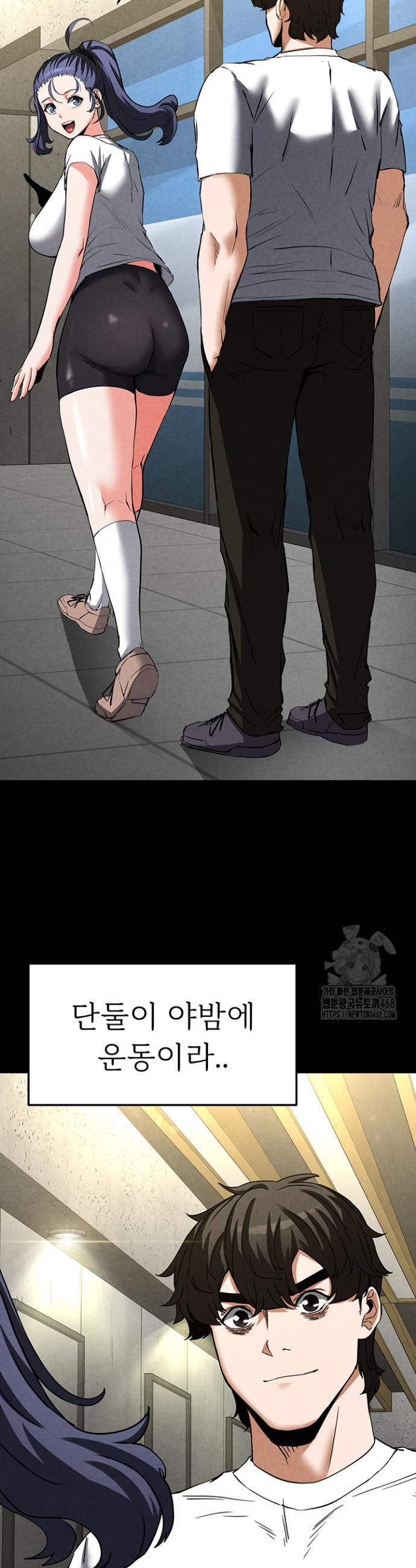 1741567123866i6kndssqi8.jpg