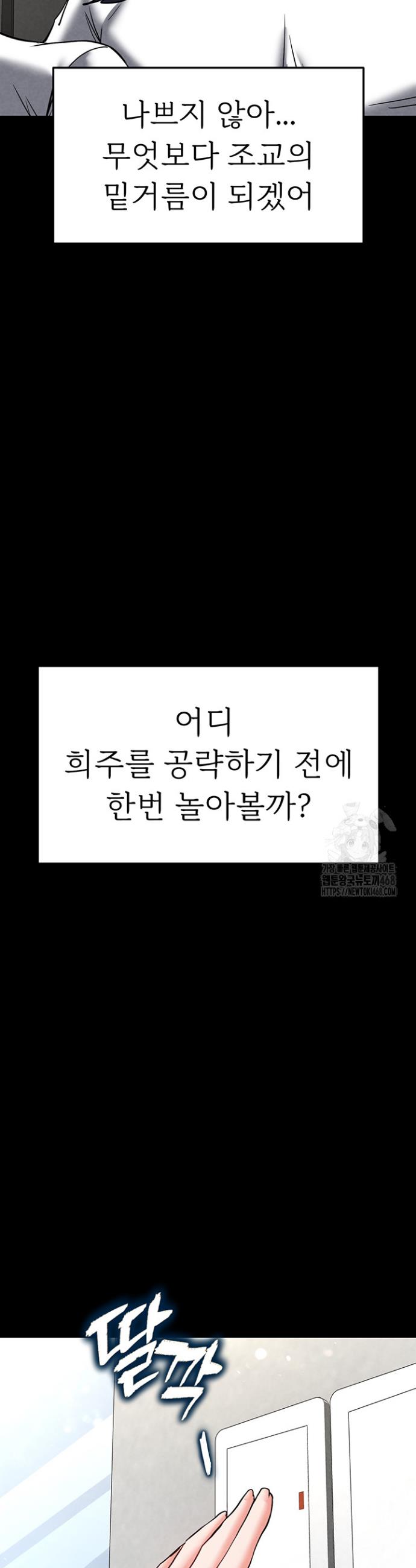 1741567124017qium89iu599.jpg