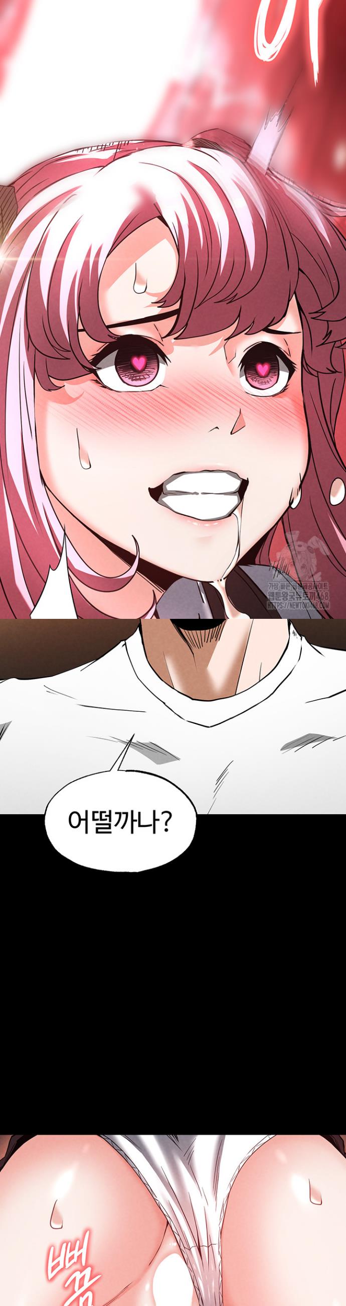 1741567129337eqen2obcqak.jpg