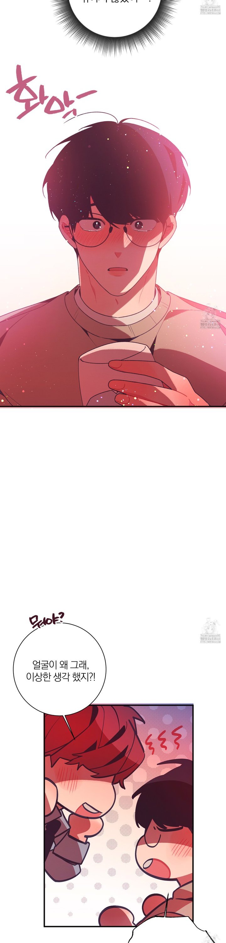 1741567115724n4qwuqjnmvn.jpg