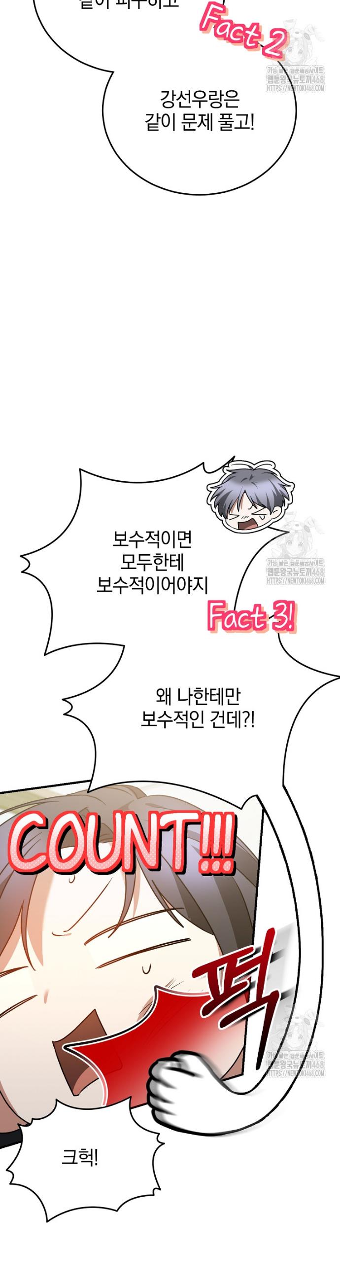 1741588202092qq2dy9njpun.jpg
