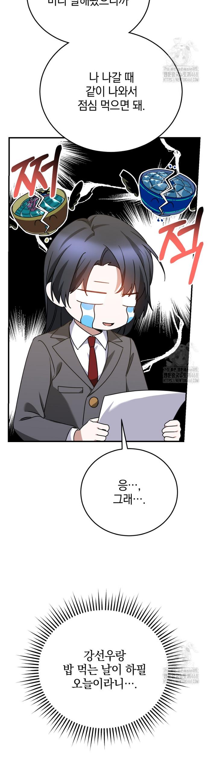 17415882072029o5tkjxh05v.jpg