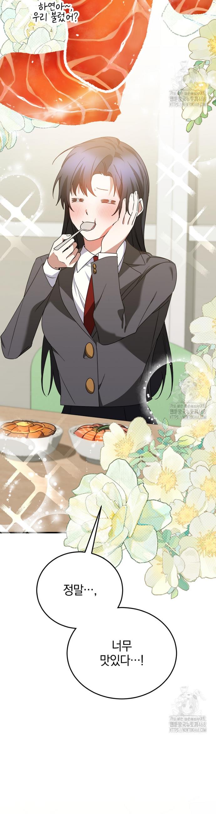 1741588224903oq9duhmz1m.jpg
