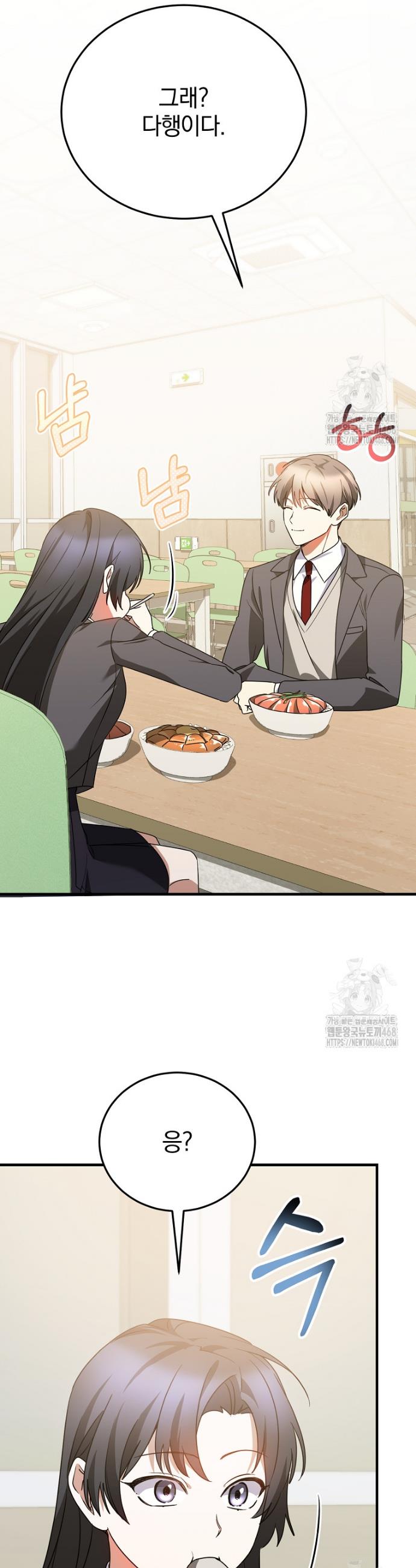 1741588225060y7z1i8na0mr.jpg