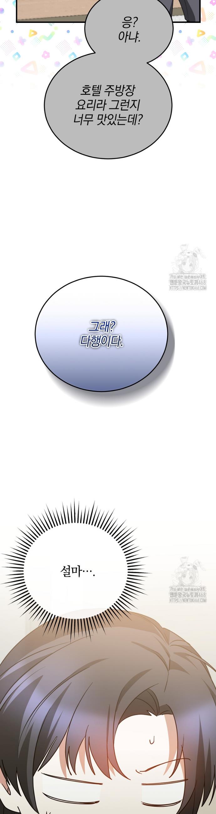 1741588225519zd3i7qpvsm.jpg