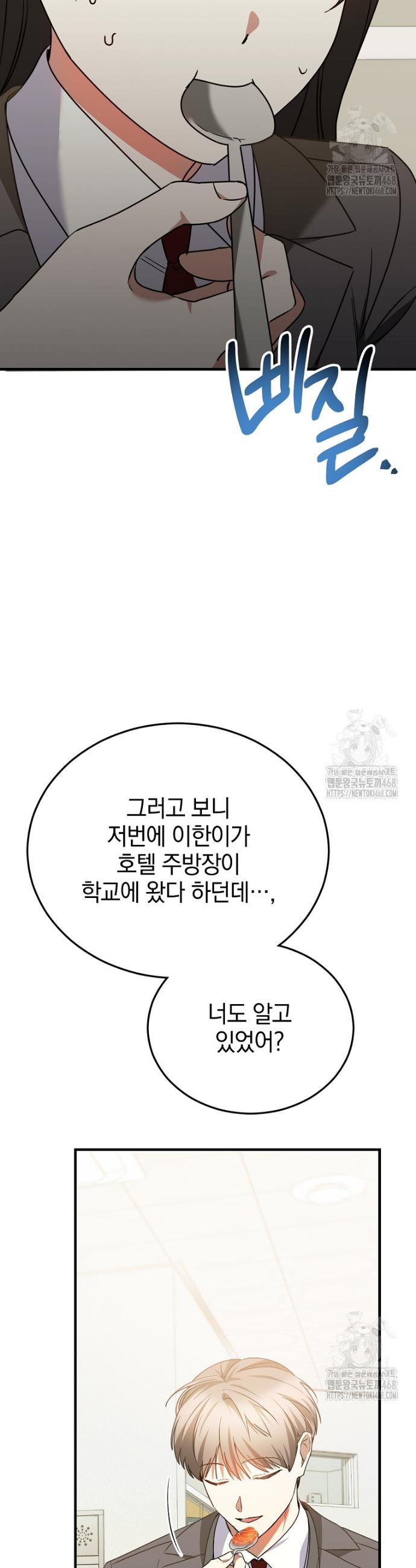 1741588225680a4bngh2dasm.jpg