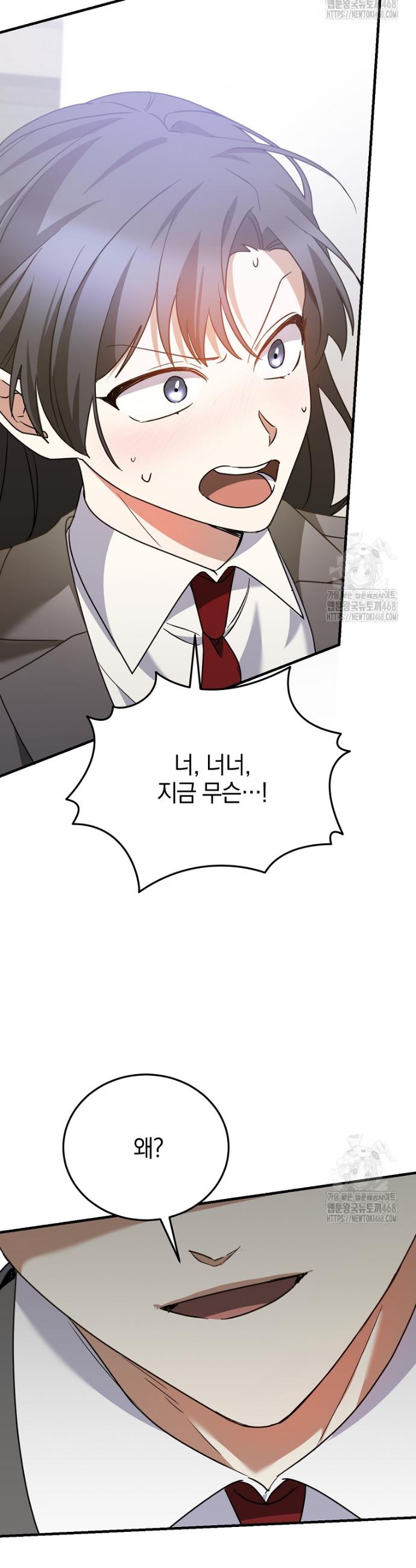 1741588230035s03mzeoh8eq.jpg