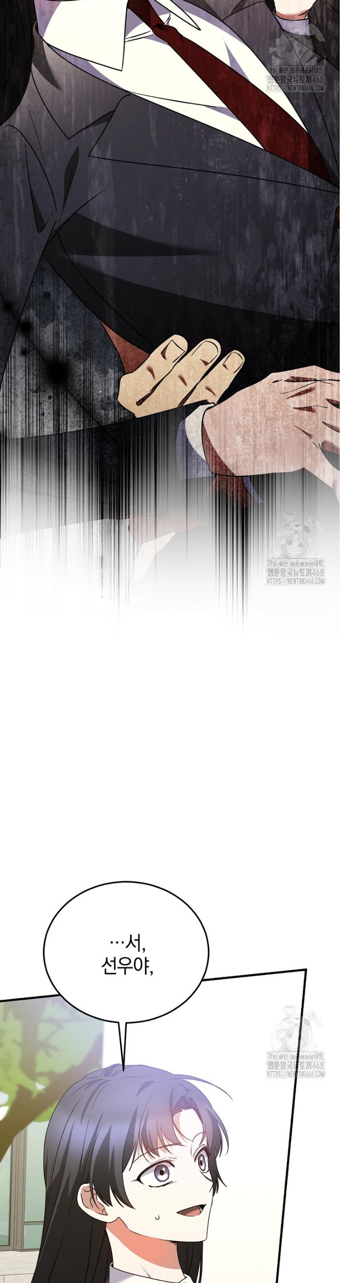 1741588242947nd5nxkgsls.jpg