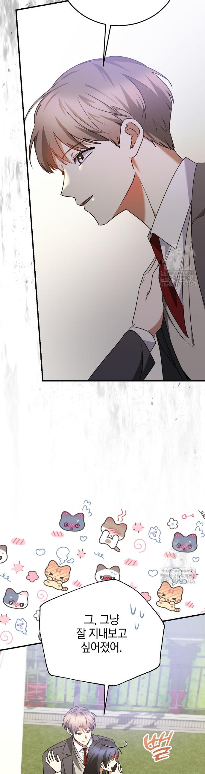 1741588244008x02zcf689jk.jpg