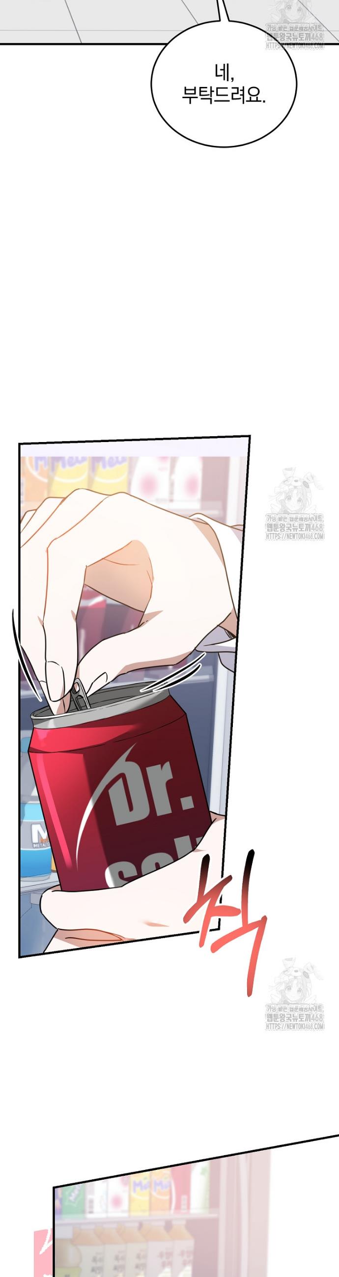 1741588256964bwwcvh7wsxn.jpg