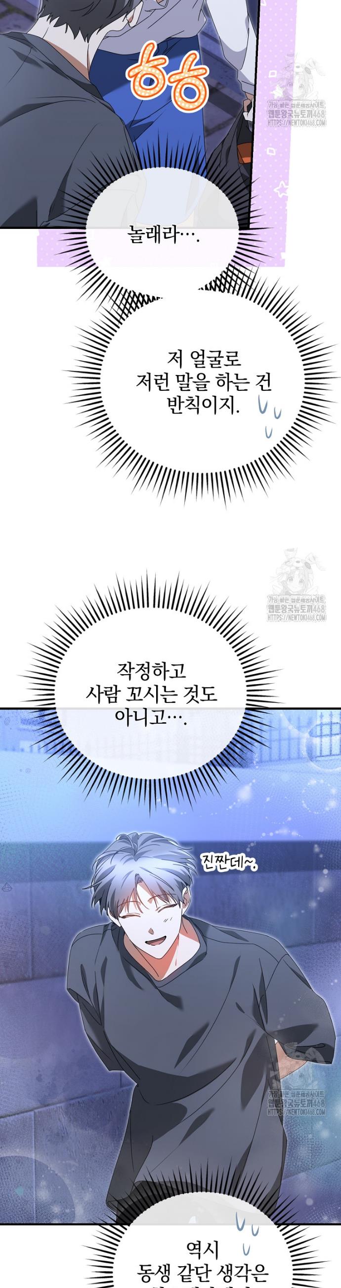 17415883038409ihpanpu895.jpg