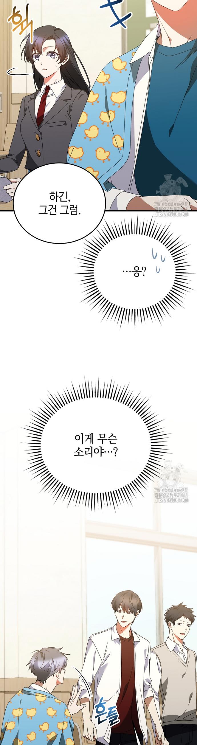 1741588323615qt8j7s44js.jpg