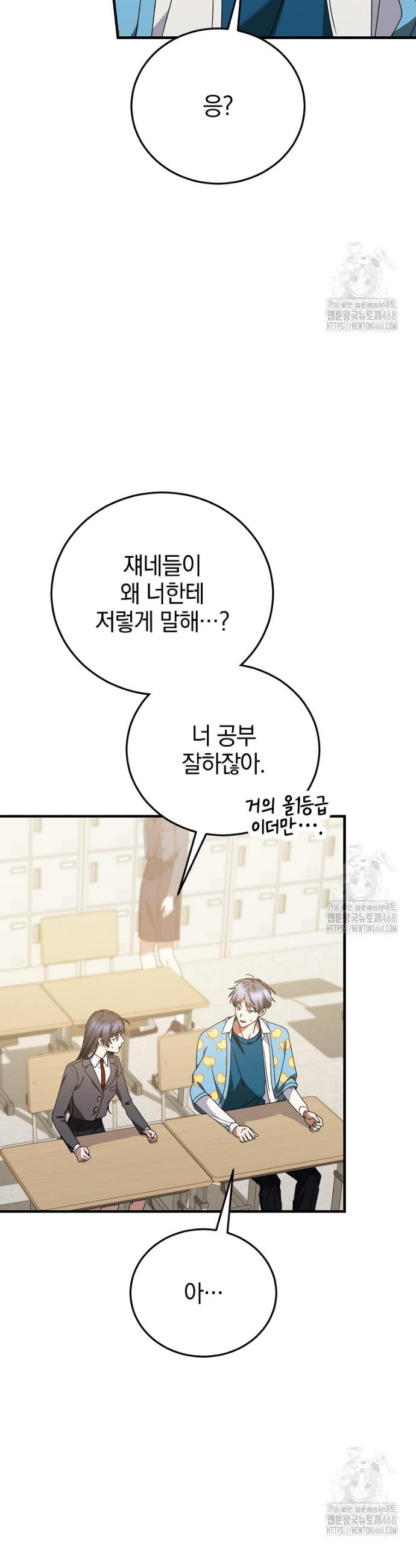 1741588323924z4kkq2rilpm.jpg