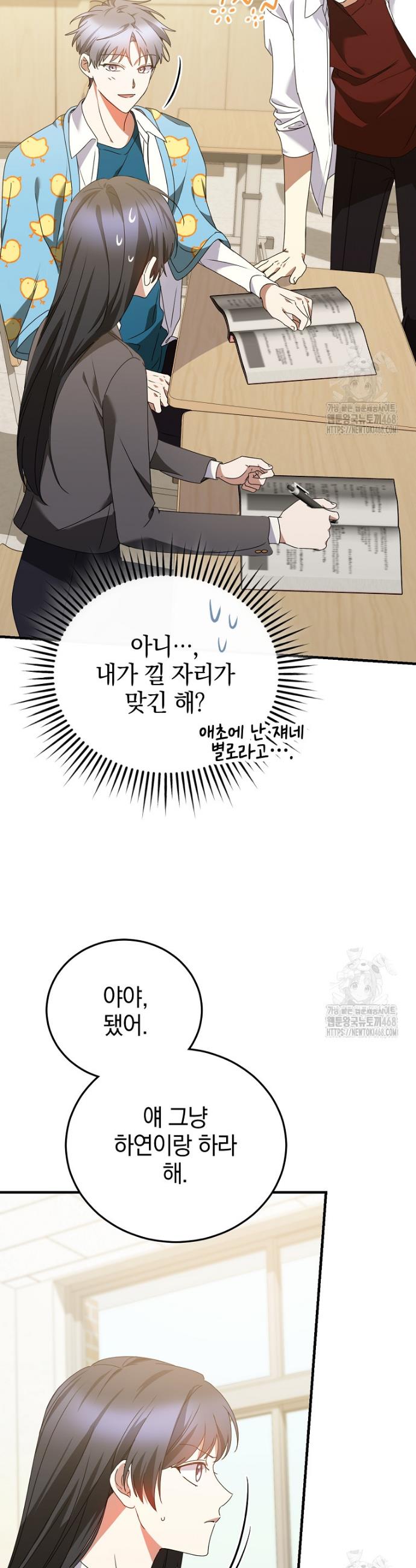 1741588330104lr0by8lvk8o.jpg