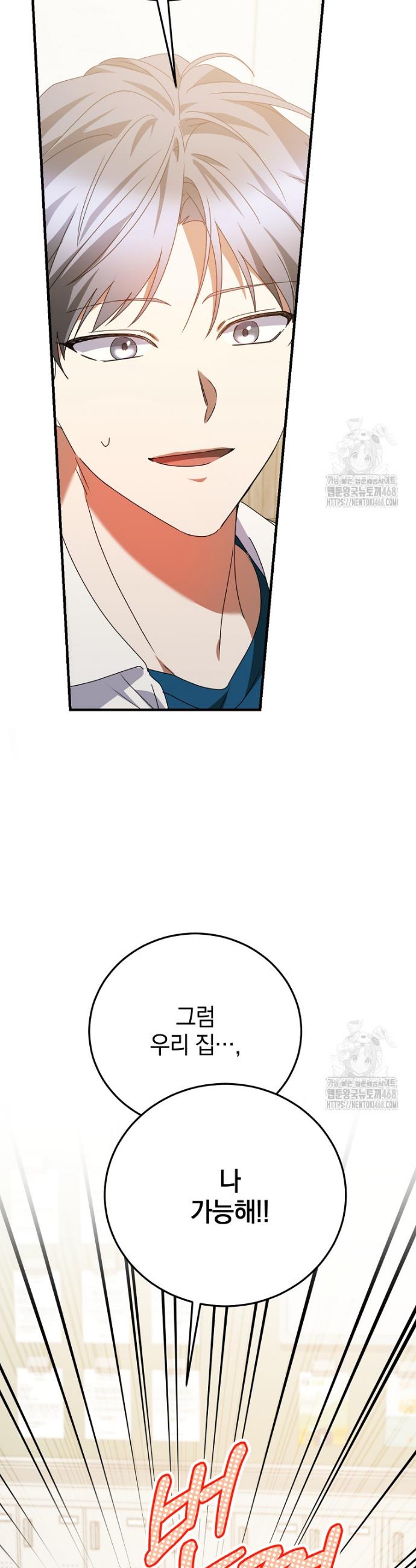 174158833367783ucm3qudfd.jpg