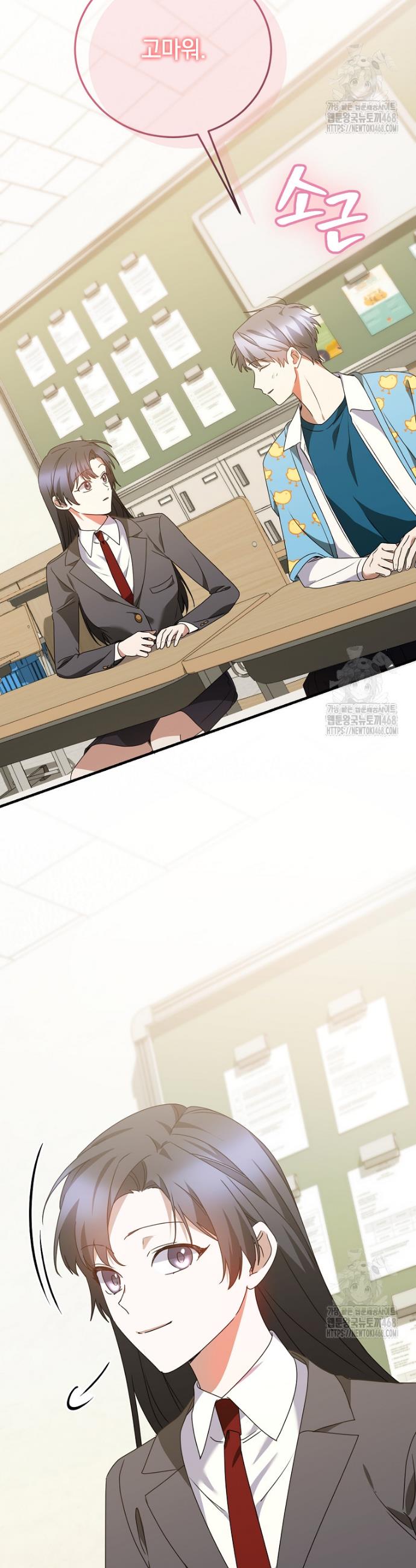 1741588334595mbd6krrkbgb.jpg