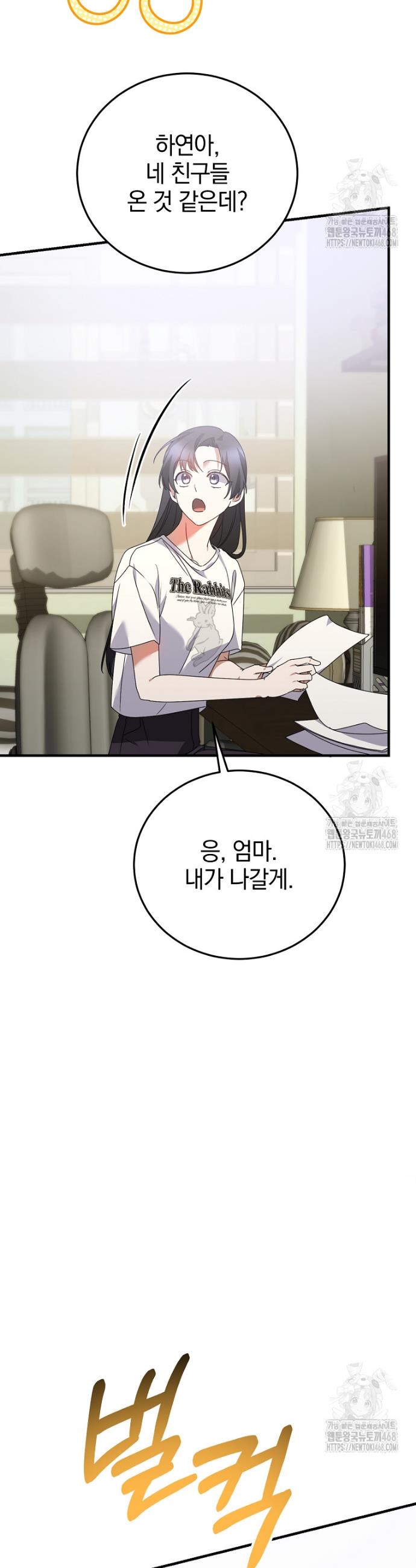 17415883350576wdz2jkh0gu.jpg