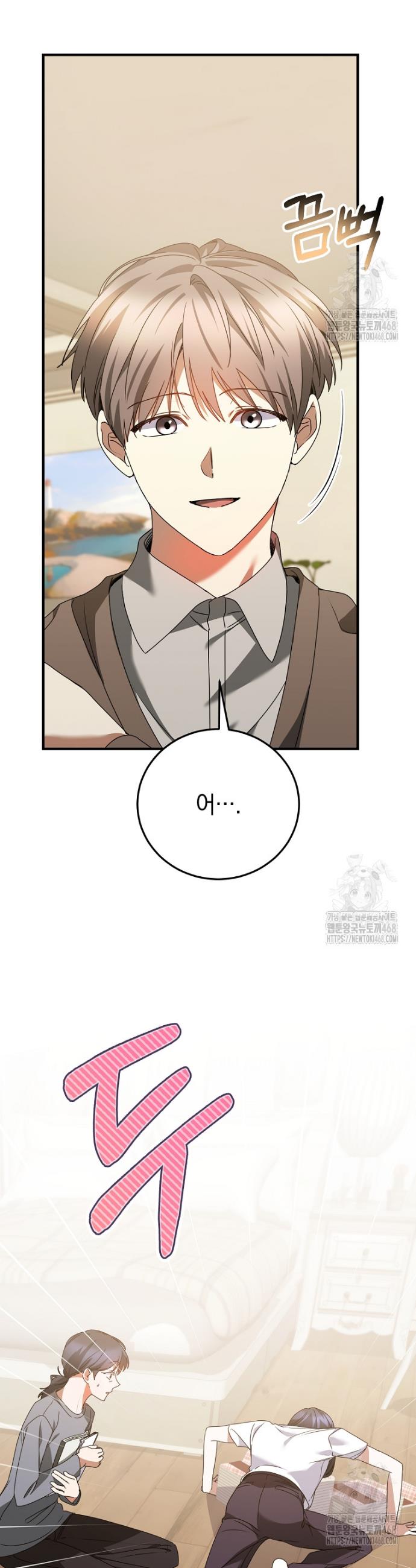 1741588380330cj0rgnkphbn.jpg