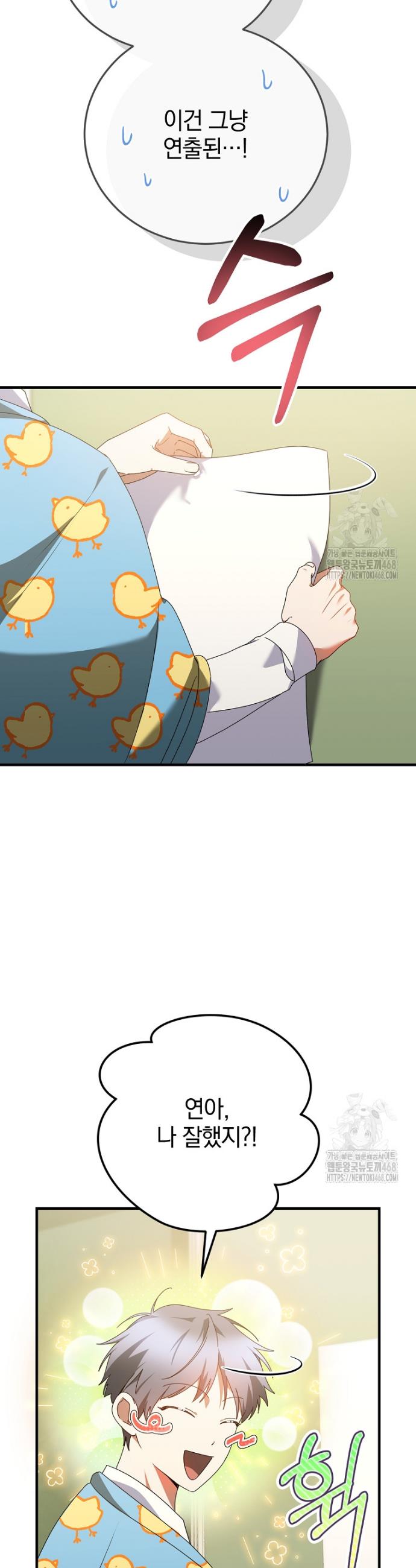 1741588438398f4byvz1z9al.jpg