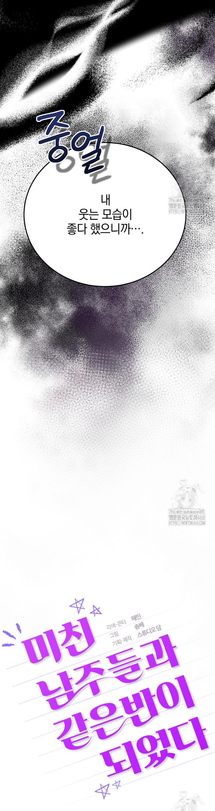 1741588446793b8xtgji0sk5.jpg