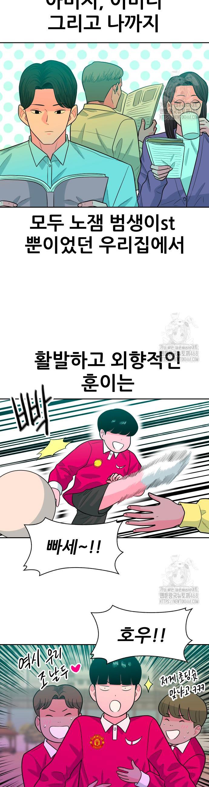 1741587896098gh8oy8jiae.jpg